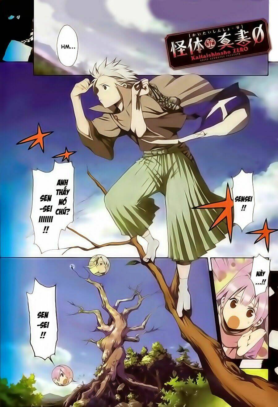 kaitai shinsho zero chapter 1 3