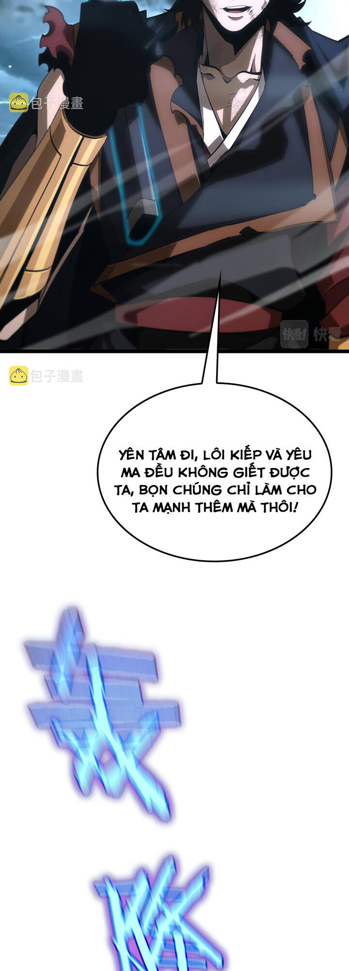 chư giới - tận thế online chapter 174 41