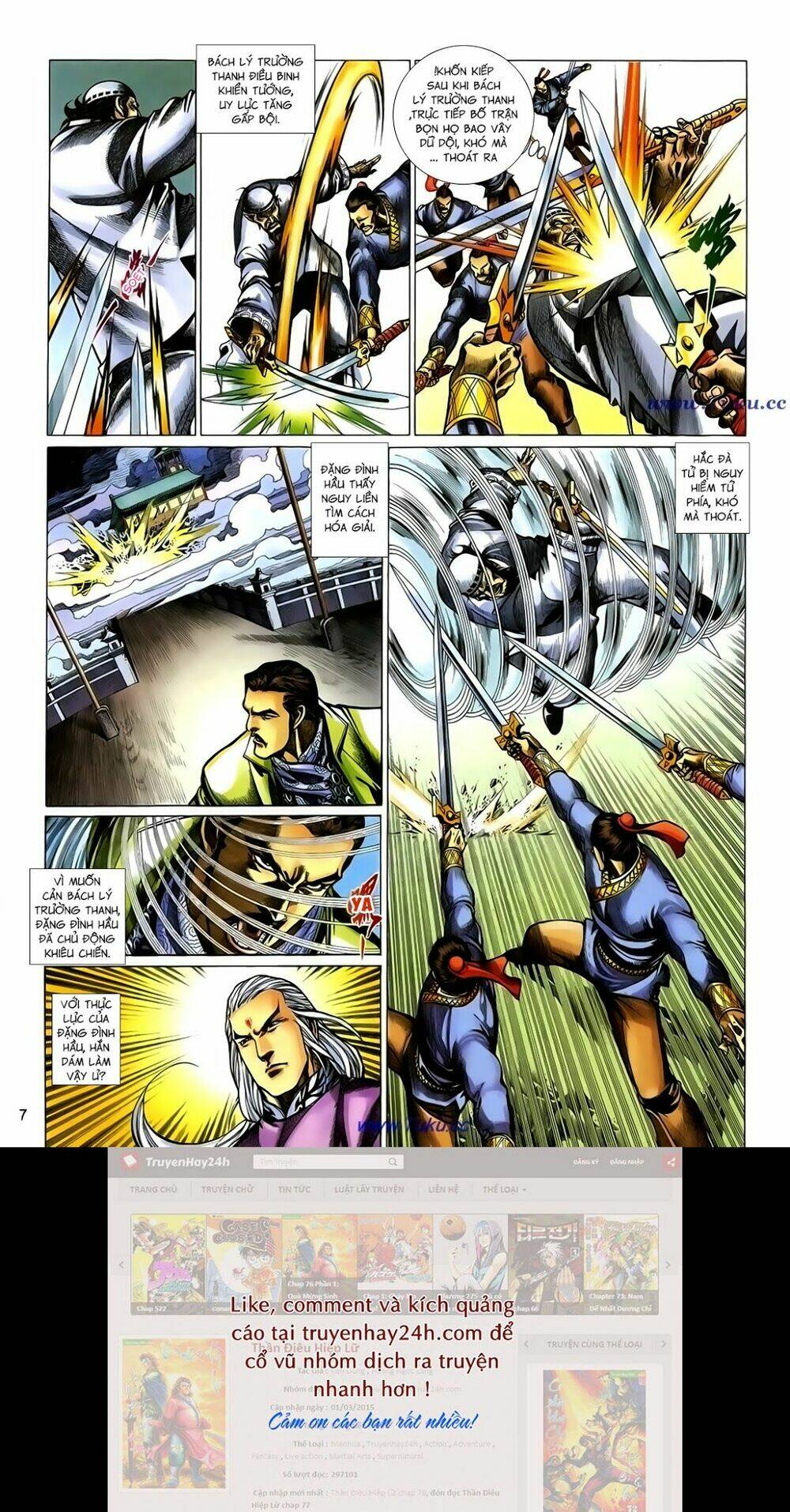 thất chủng vũ khí chapter 52 7