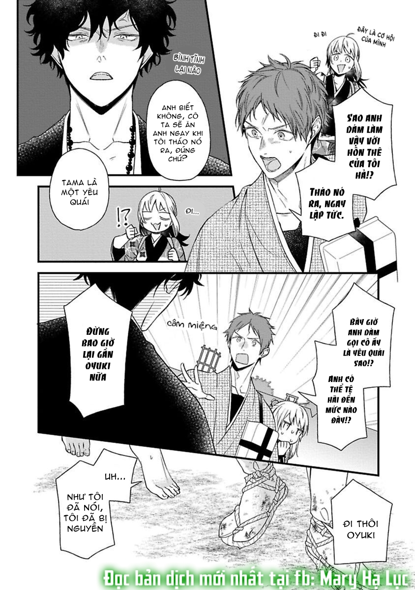 quỷ quái ở đâu? ~ bậc thầy trừ tà háo sắc và nàng quỷ bị giam cầm ~ chapter 3.1 16