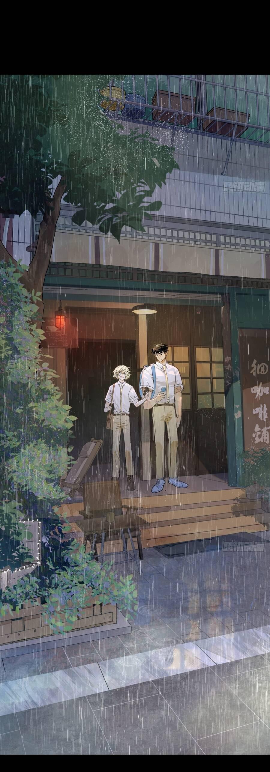 bạn cùng lớp tôi đều kỳ lạ chapter 54 12