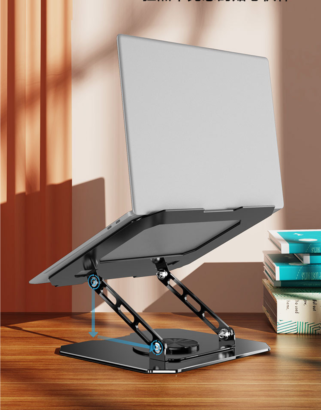 Kệ đỡ giá đỡ đế tản nhiệt cho laptop, máy tính hợp kim nhôm gấp gọn xoay 360 độ nhiều nấc độ cao K2 - Hàng chính hãng