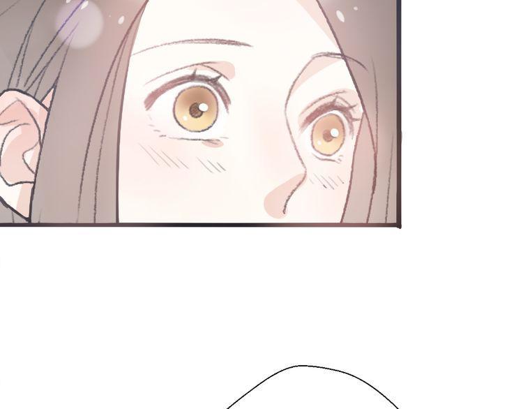 cuộc chiến tình yêu chapter 28 74