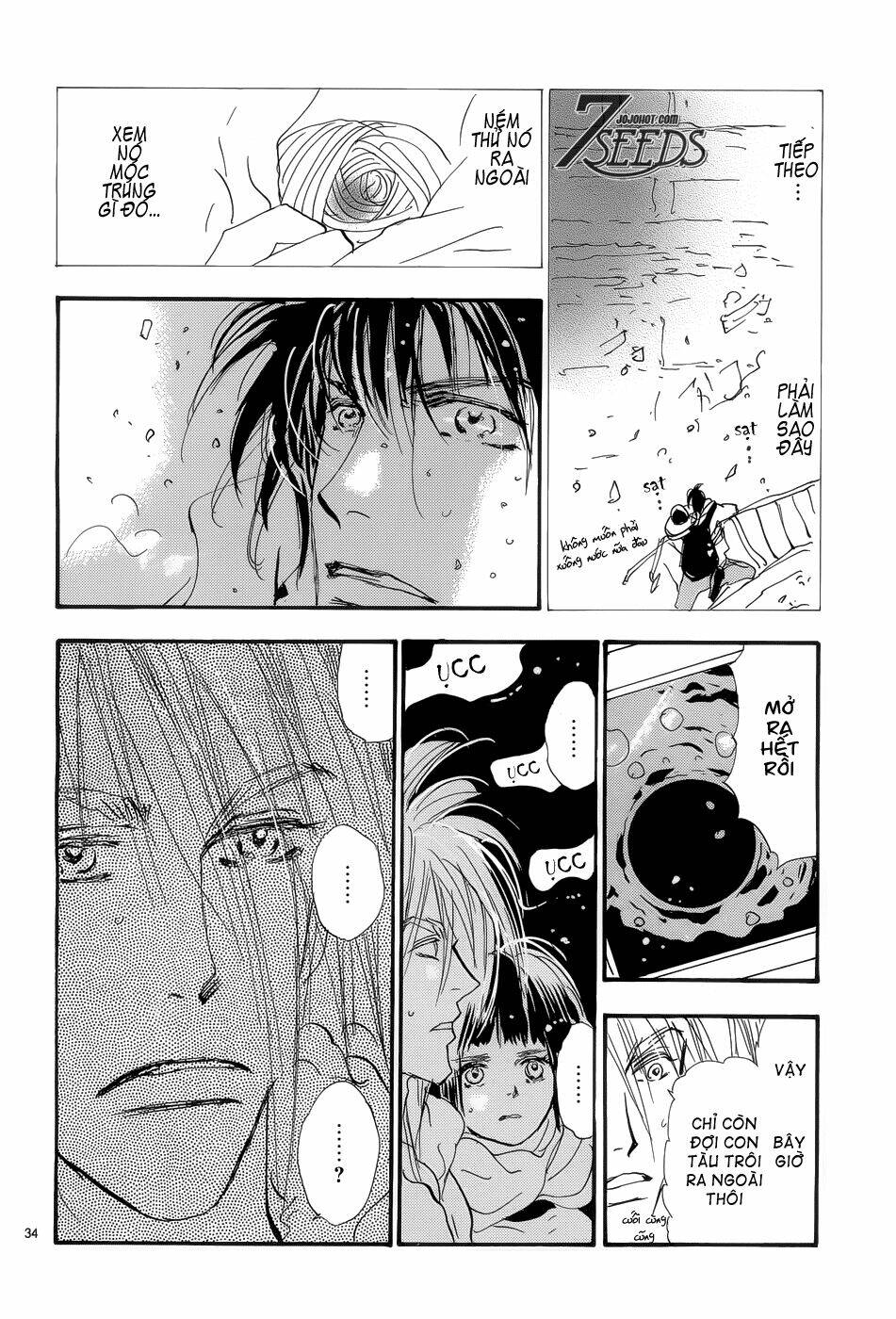 7 mầm sống chapter 174 36