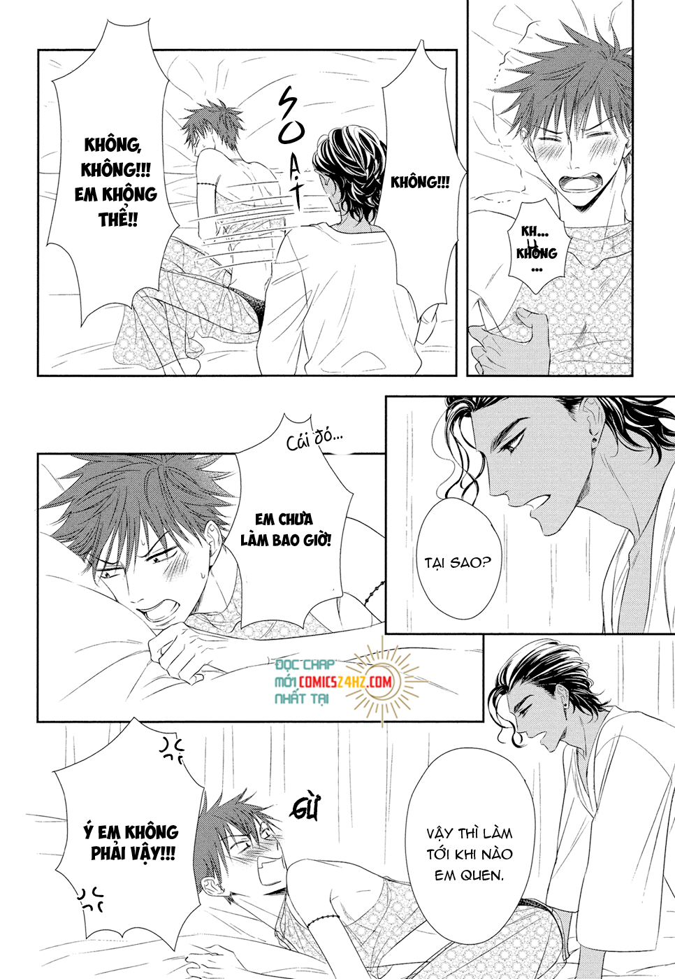 kogare ouji no dilemma chapter 4 22