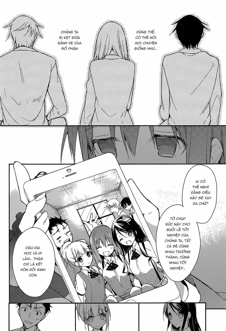 dare mo shiranai tou no aru machi chapter 11 9