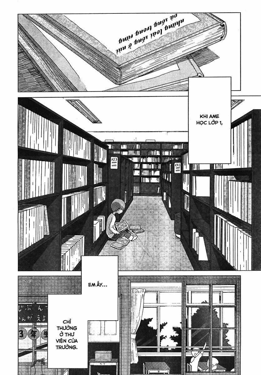 ookami kodomo no ame to yuki chapter 8 27