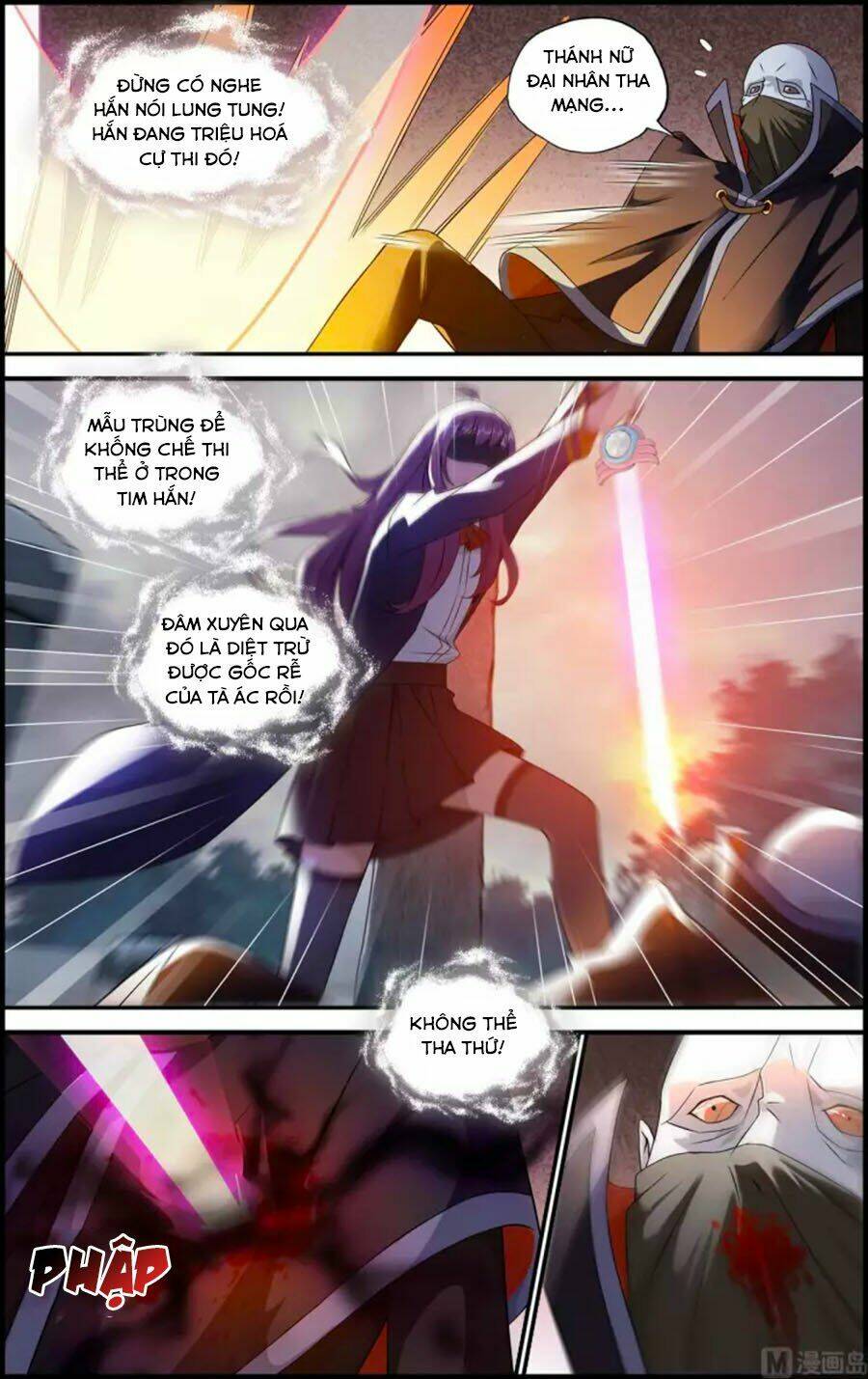 du thế vô song chapter 39.2 4