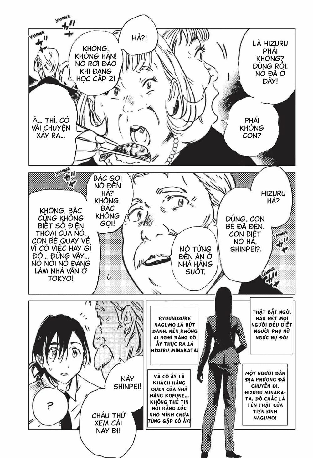 summer time render chapter 24 17