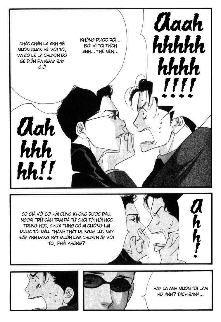 antique bakery chapter 5 24