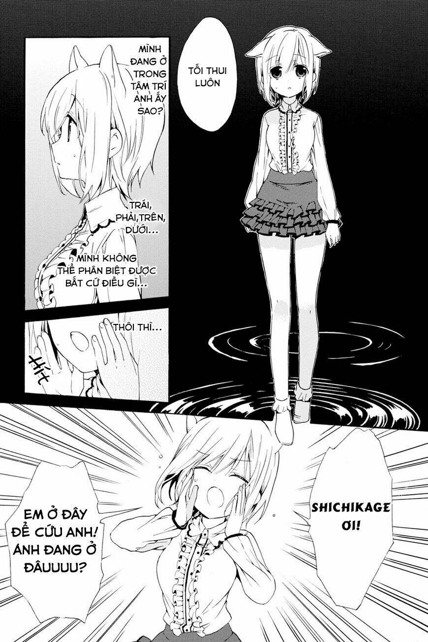 kudamimi no neko chapter 10 15