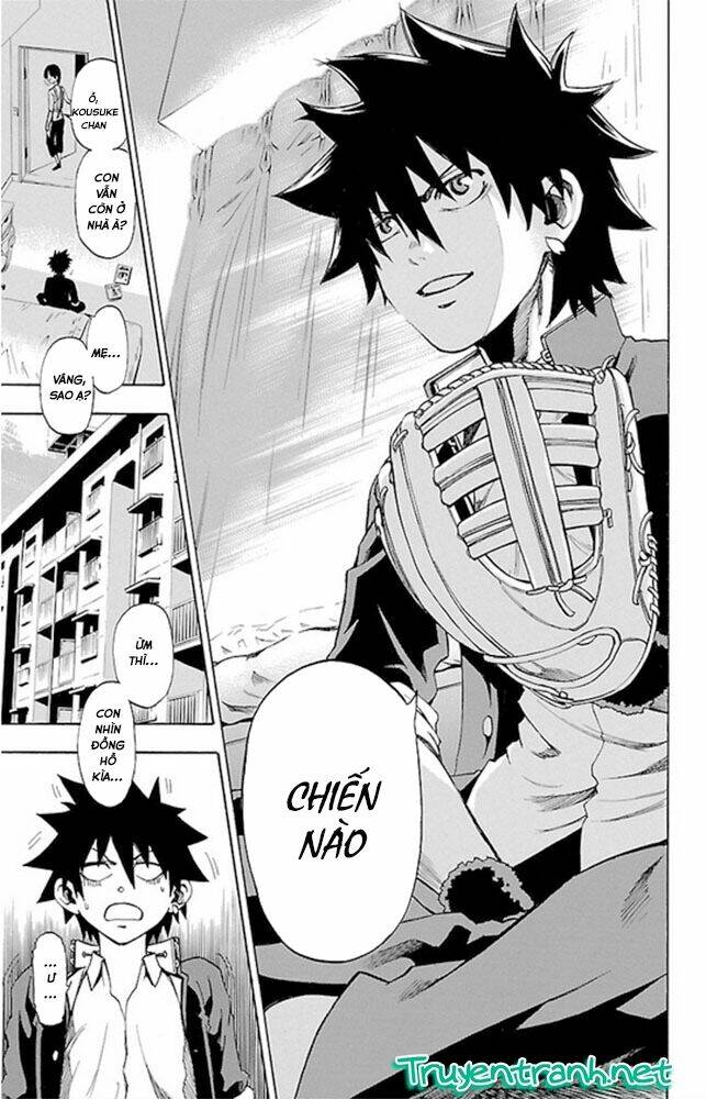 sakura discord chapter 2 4