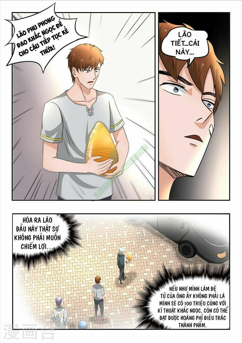 thấu thị chi nhãn chapter 76 3