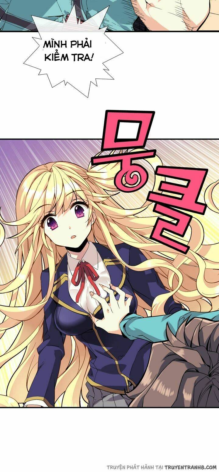 amentia chapter 2 66