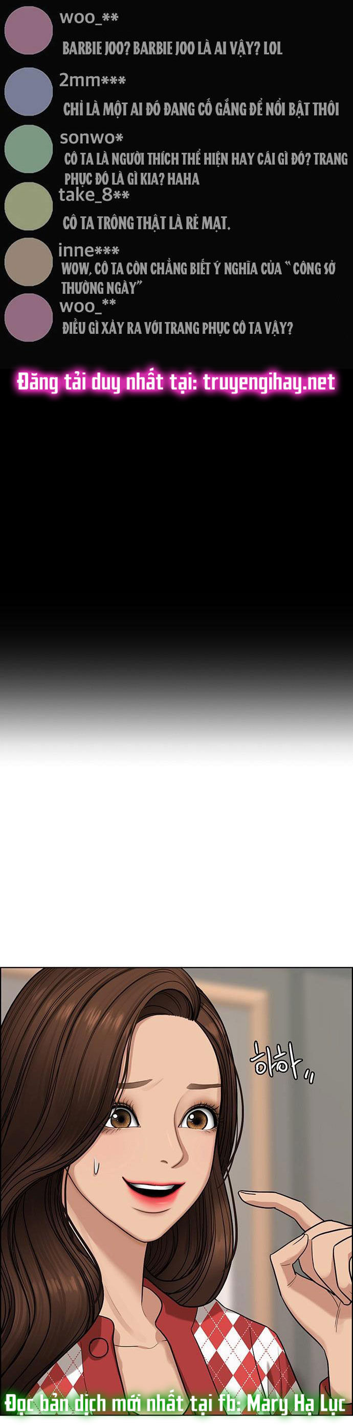 vẻ đẹp đích thực - true beauty chapter 184.1 9