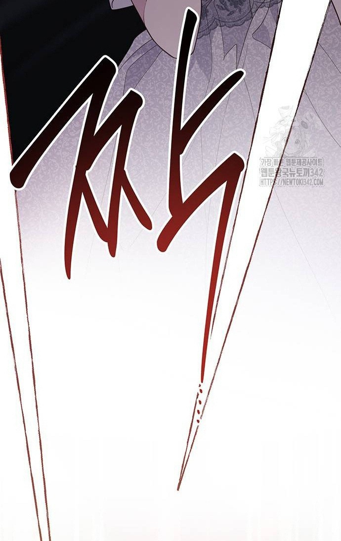 tiểu bạo chúa chapter 66.2 33