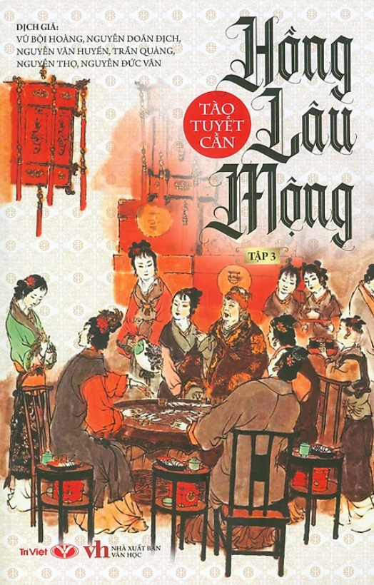 Hồng Lâu Mộng (Bộ 3 Cuốn)