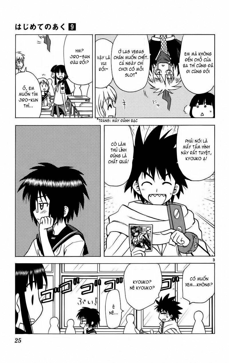 hajimete no aku (caf) chapter 80 3