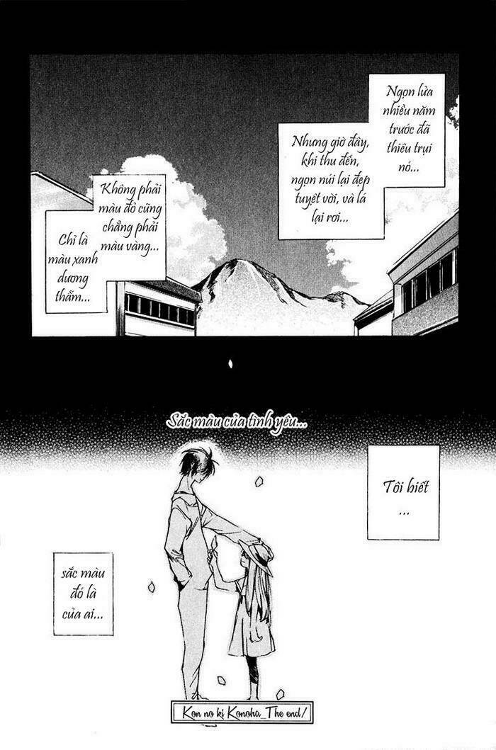 kon no ki konoha leaves of the deep blue tree chapter 1 43