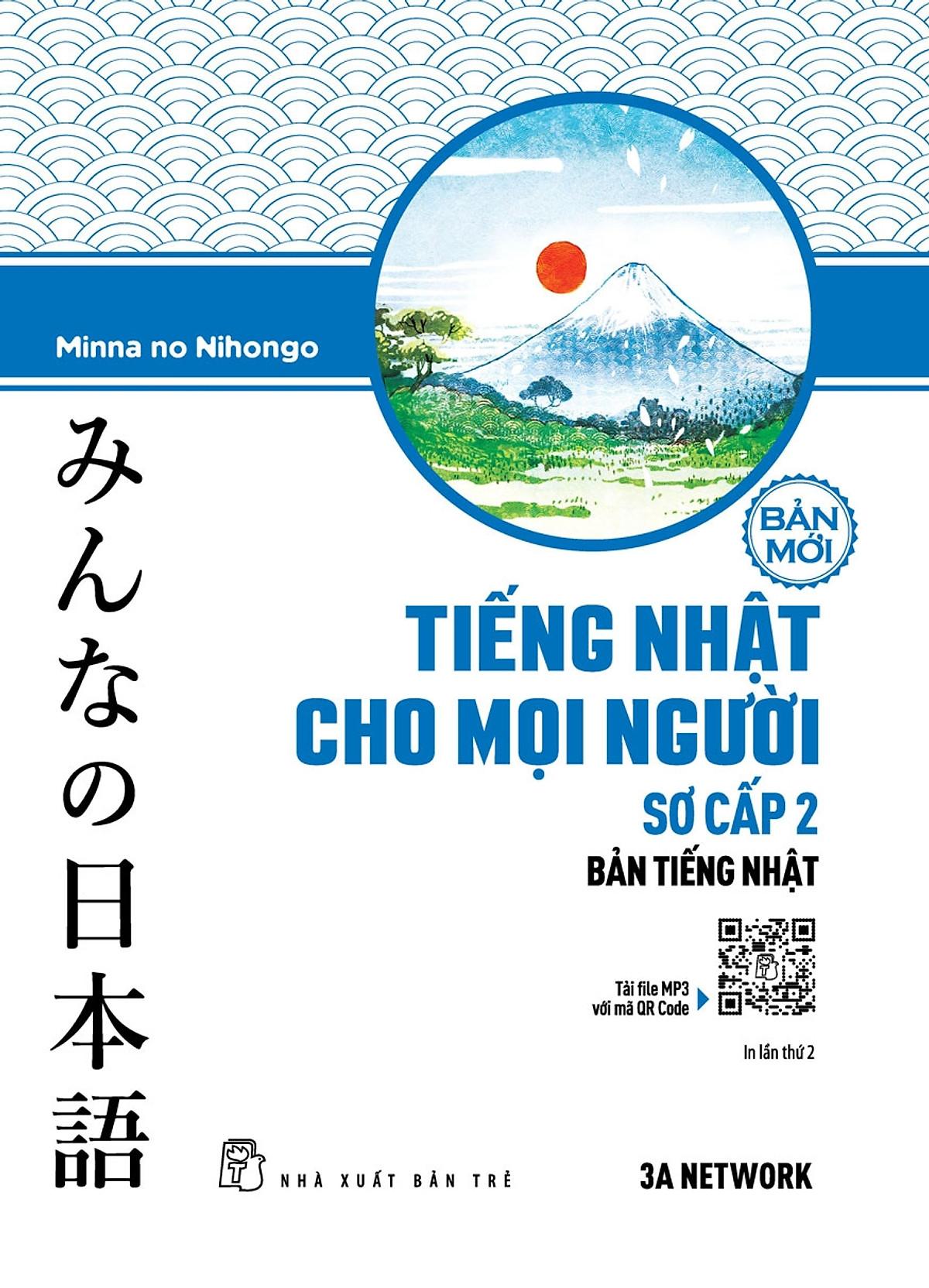 Hình ảnh Sách - Tiếng Nhật Cho Mọi Người Sơ Cấp 2 - Bản Tiếng Nhật -NXB Trẻ