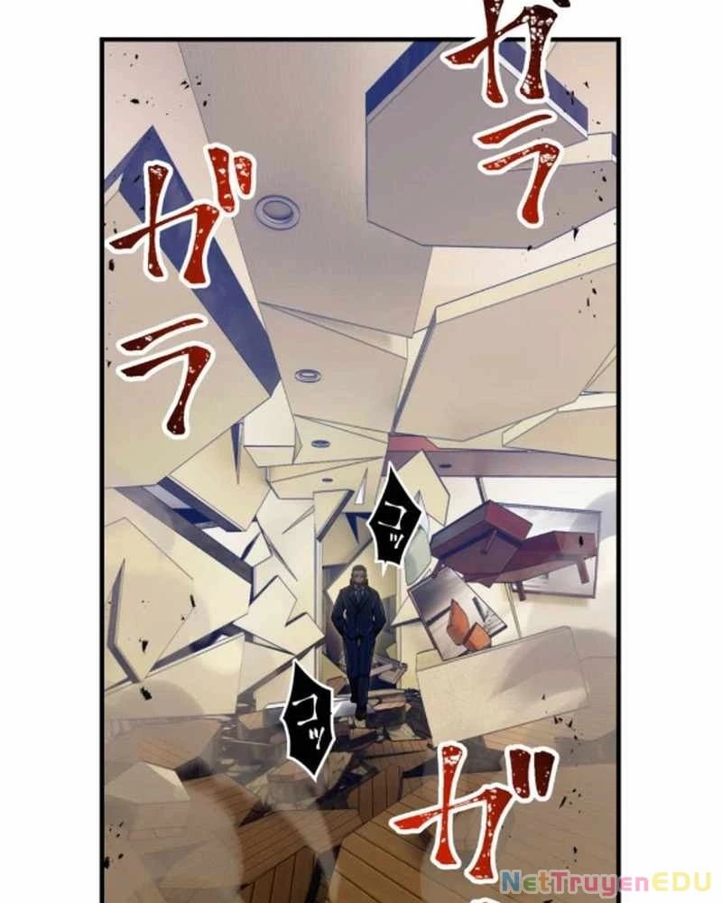 Huyết Thánh Cứu Thế Chủ~ Ta Chỉ Cần 0.0000001% Đã Trở Thành Vô Địch chapter 119 185