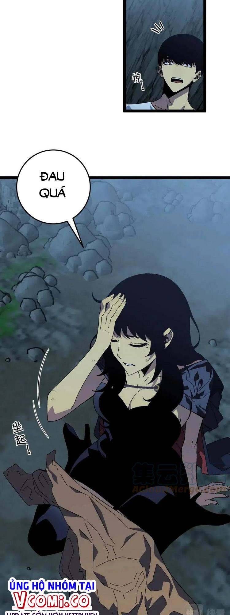 đằng lục thiên phú chapter 28 4