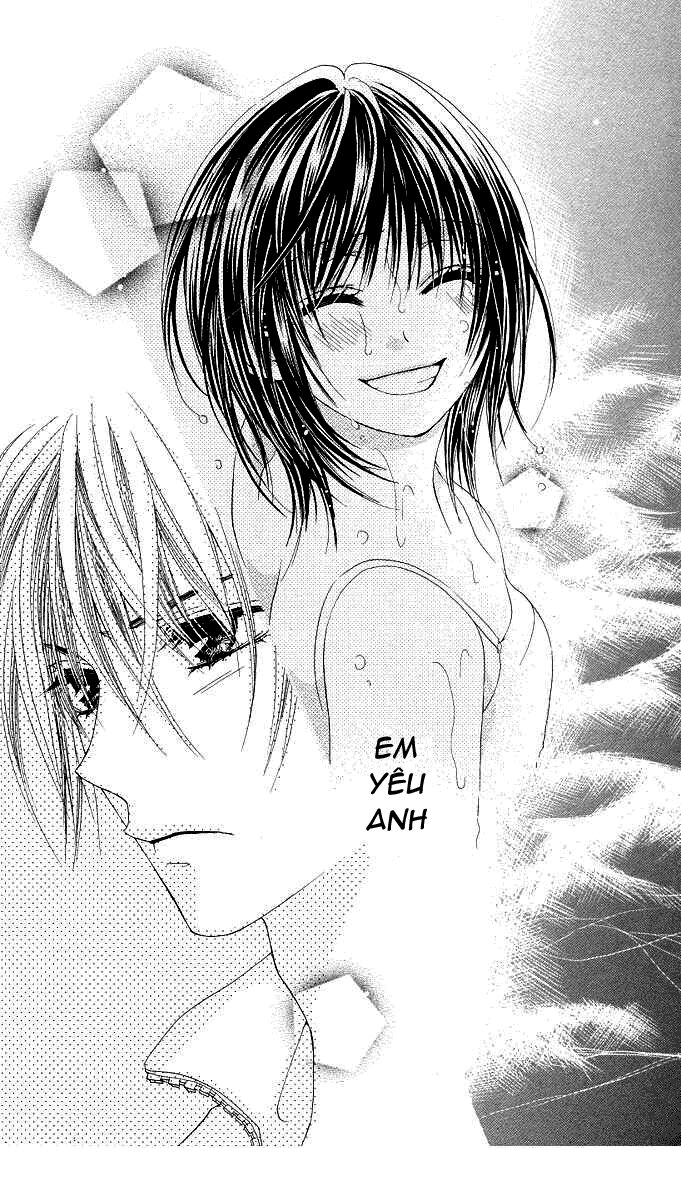 aoi kiseki chapter 4 12