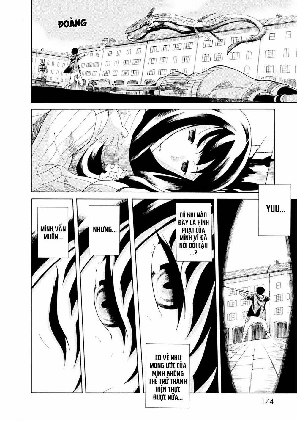 asebi to sora sekai no boukensha. chapter 19.5 30