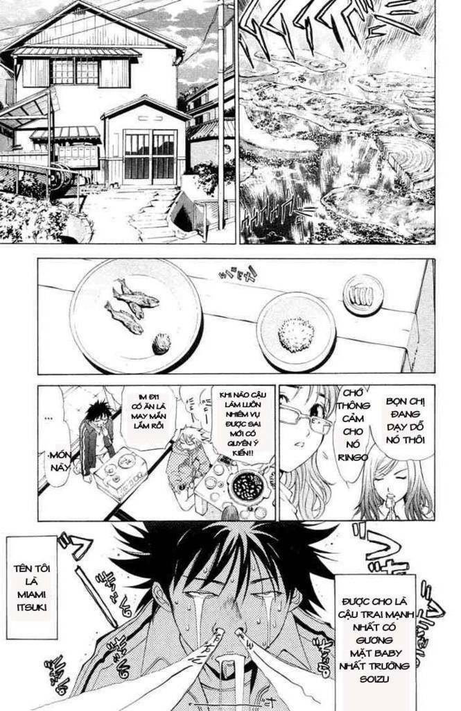 air gear chapter 1 22