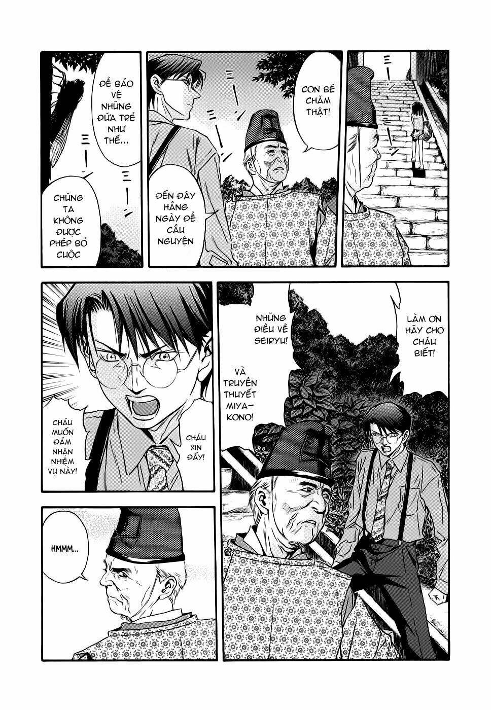 otogi matsuri chapter 41 11