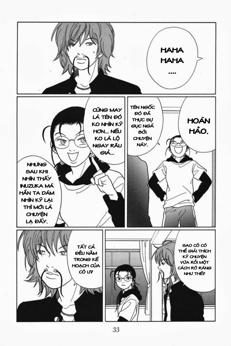 gokusen chapter 83 12