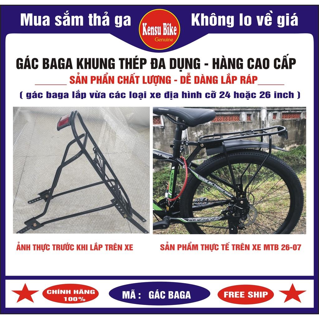 xe đạp thể thao học sinh và người lớn hãng Thống Nhất MTB 26-07 ( 26 inch cỡ lớn ) - HÀNG CHÍNH HÃNG ( TẶNG THÊM 1 GÁC BAGA + KHÓA DÂY MÃ SỐ )