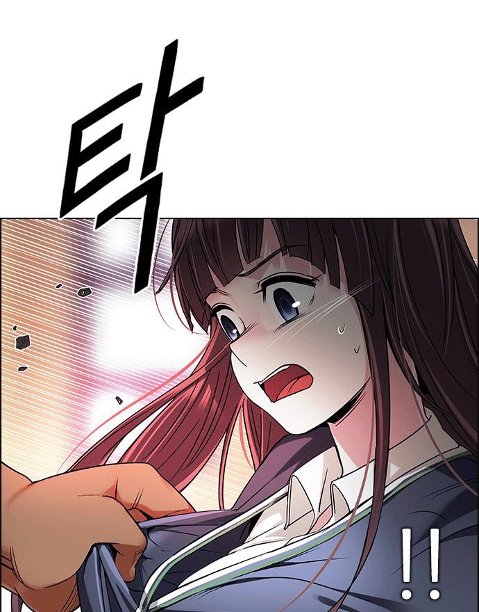 trò chơi số mệnh chapter 261 32