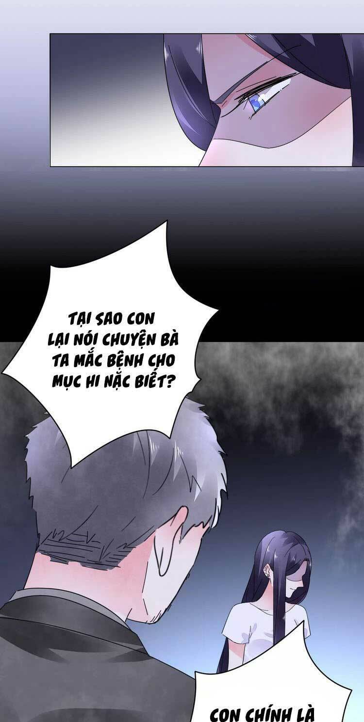 điều ước sủng ái bất bình đẳng chapter 54.2 16