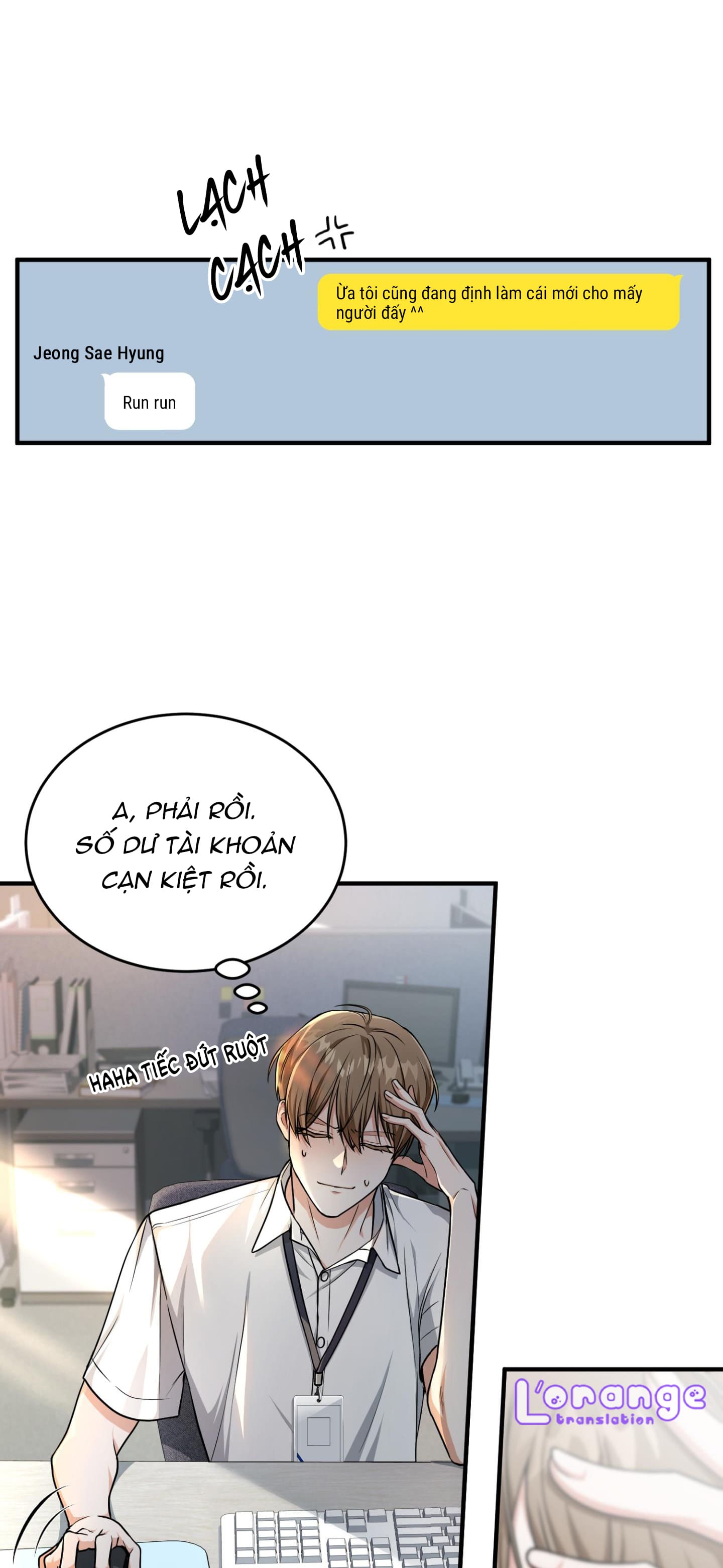 tên nhóc cùng bang hội là hàng xóm chapter 1 11