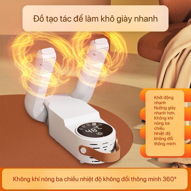 [KoSuyTu] Máy Sấy Giày Dép Đa Năng D.RAI.ER Diệt Khuẩn Bằng Tia UV - Gấp Gọn, Hẹn Giờ, Làm Khô Nhanh, Khử Mùi Thông Minh
