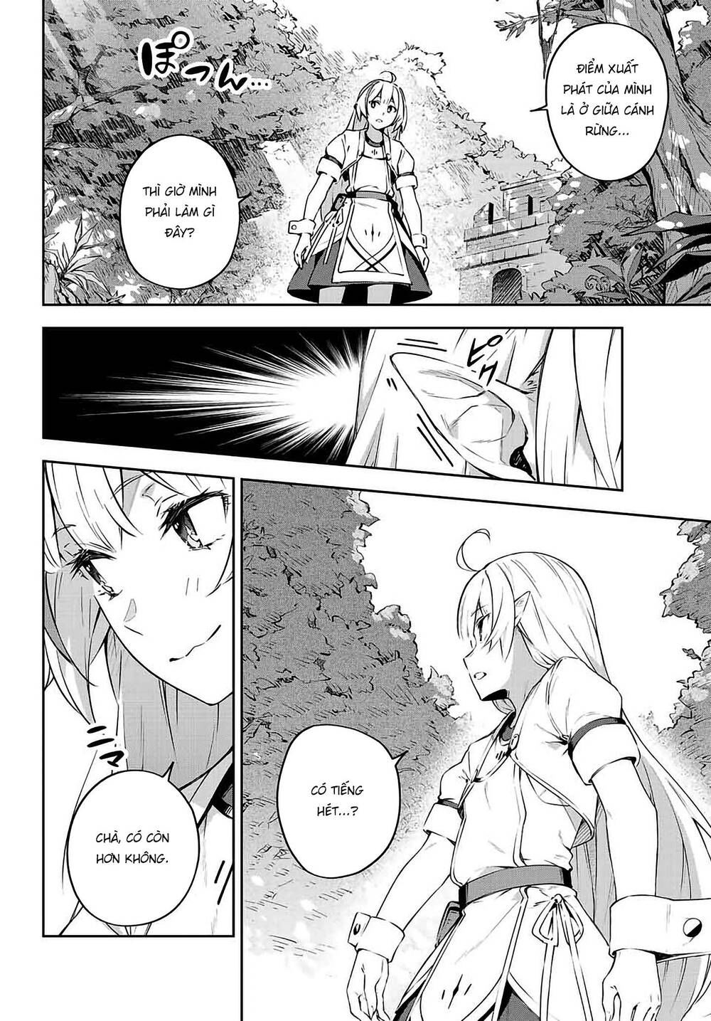 destiny unchain online chapter 1.2 16