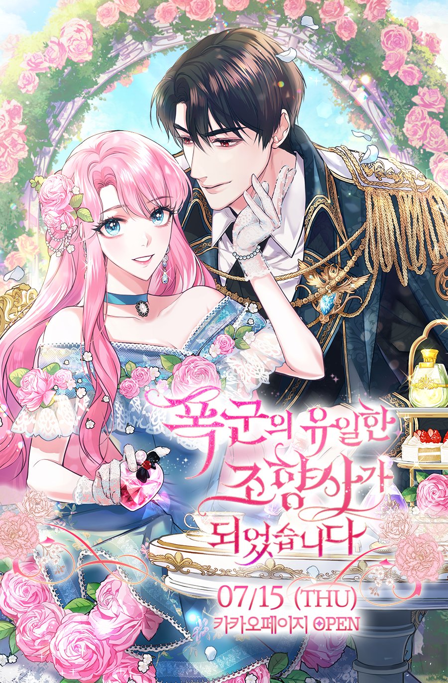 trở thành người điều chế nước hoa duy nhất của bạo chúa chapter 5 1