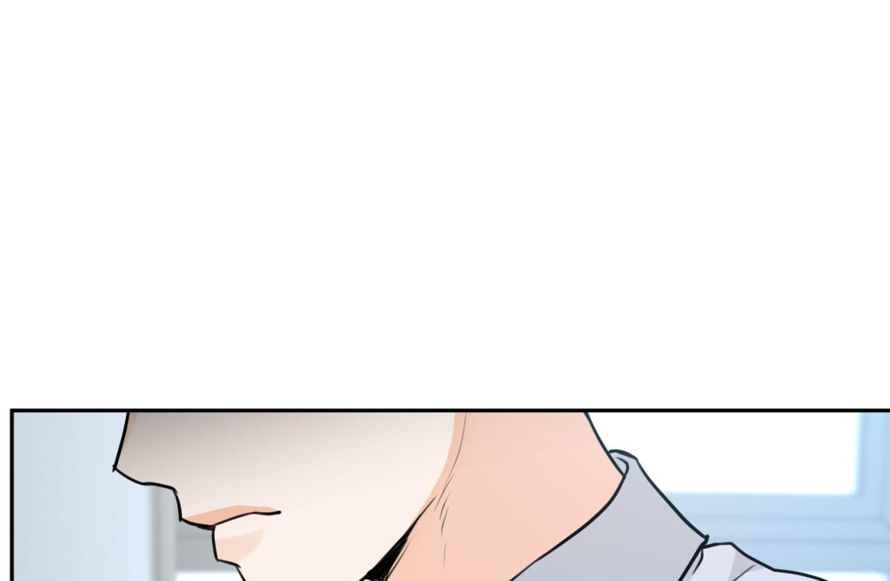 tình mình khó nói chapter 4 72