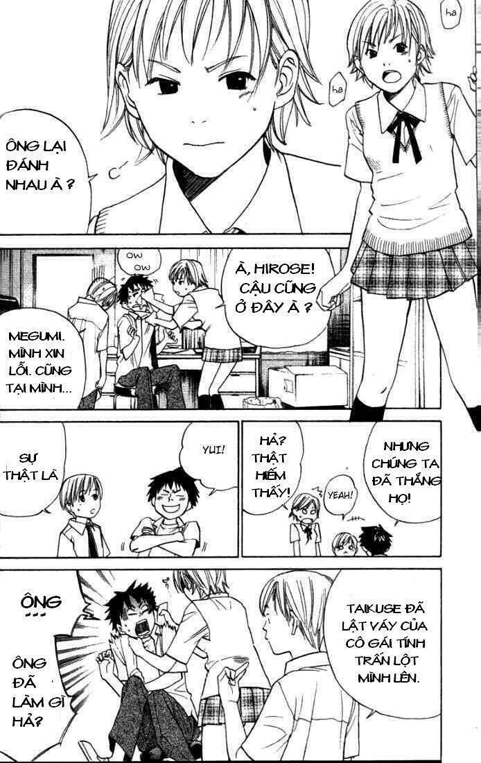 alive-final evolution chapter 1 13