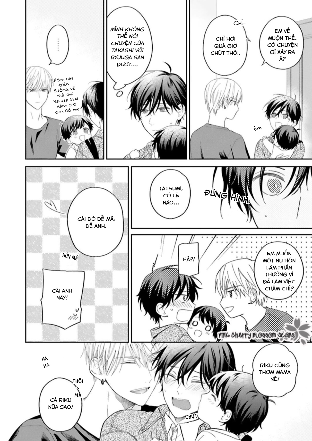 kozure omega to boukun yakuza chapter 3 9