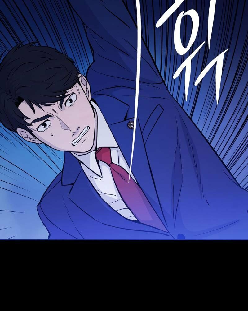 cánh cổng mở ra đúng ngày đầu tiên tôi thành chính trị gia chapter 4 78