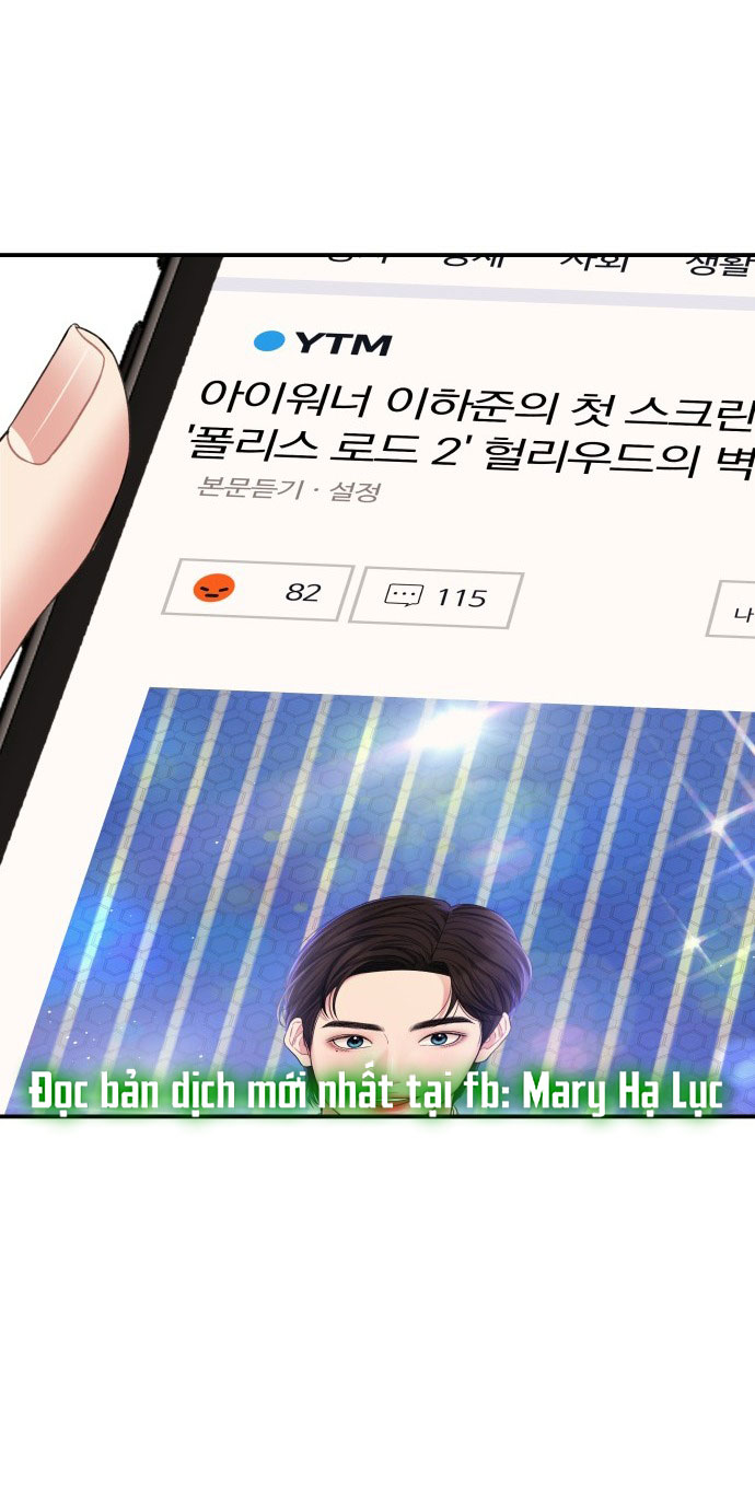 gửi em người đánh cắp những vì sao - to you who swallowed a star chapter 148.1 18