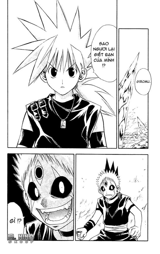 mar heaven chapter 82 5