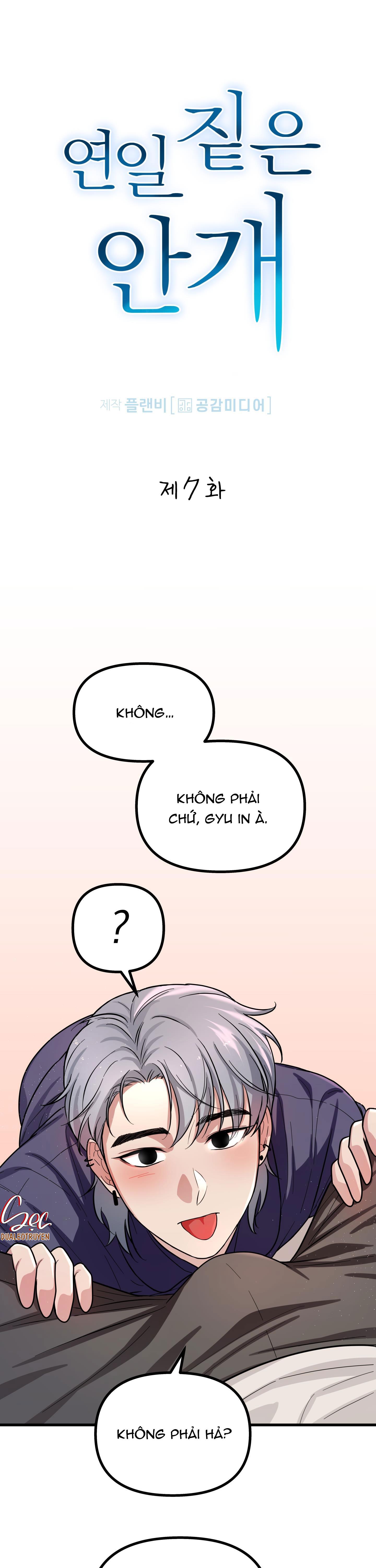 (np)những ngày mù sương chapter 7 1