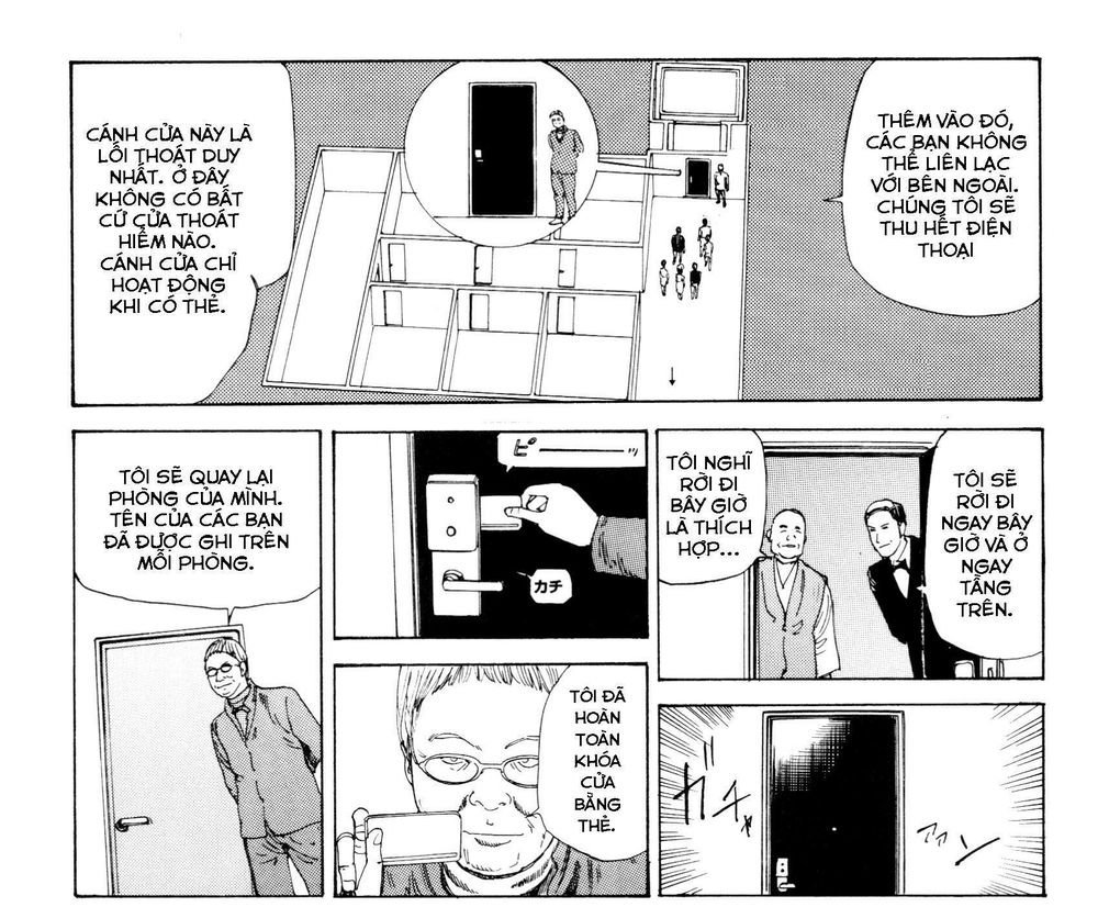 anamorphosis no meijuu chapter 1 61