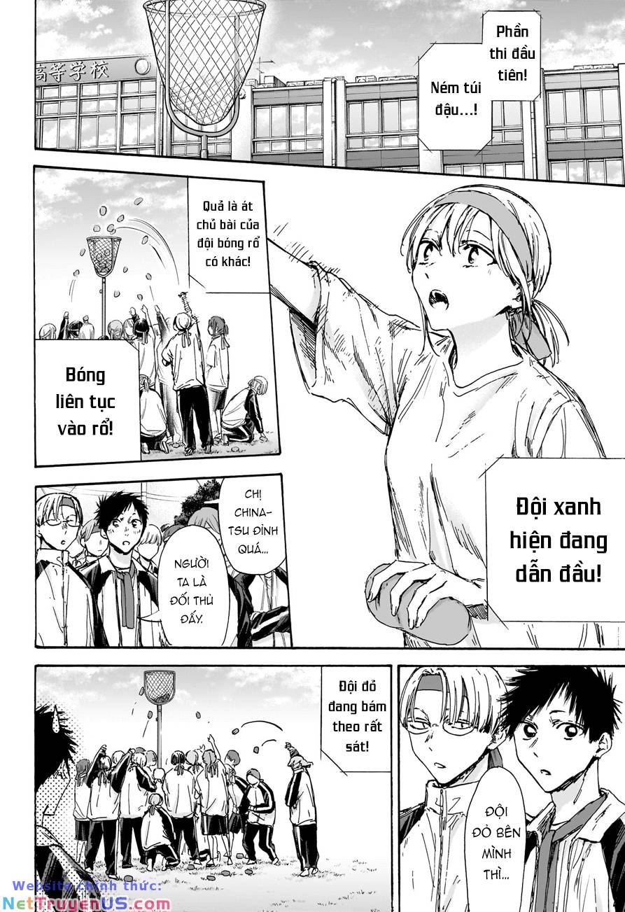 blue box chapter 124 9