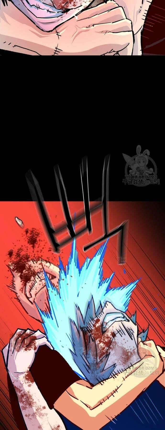 bạn học tôi là lính đánh thuê chapter 115 46