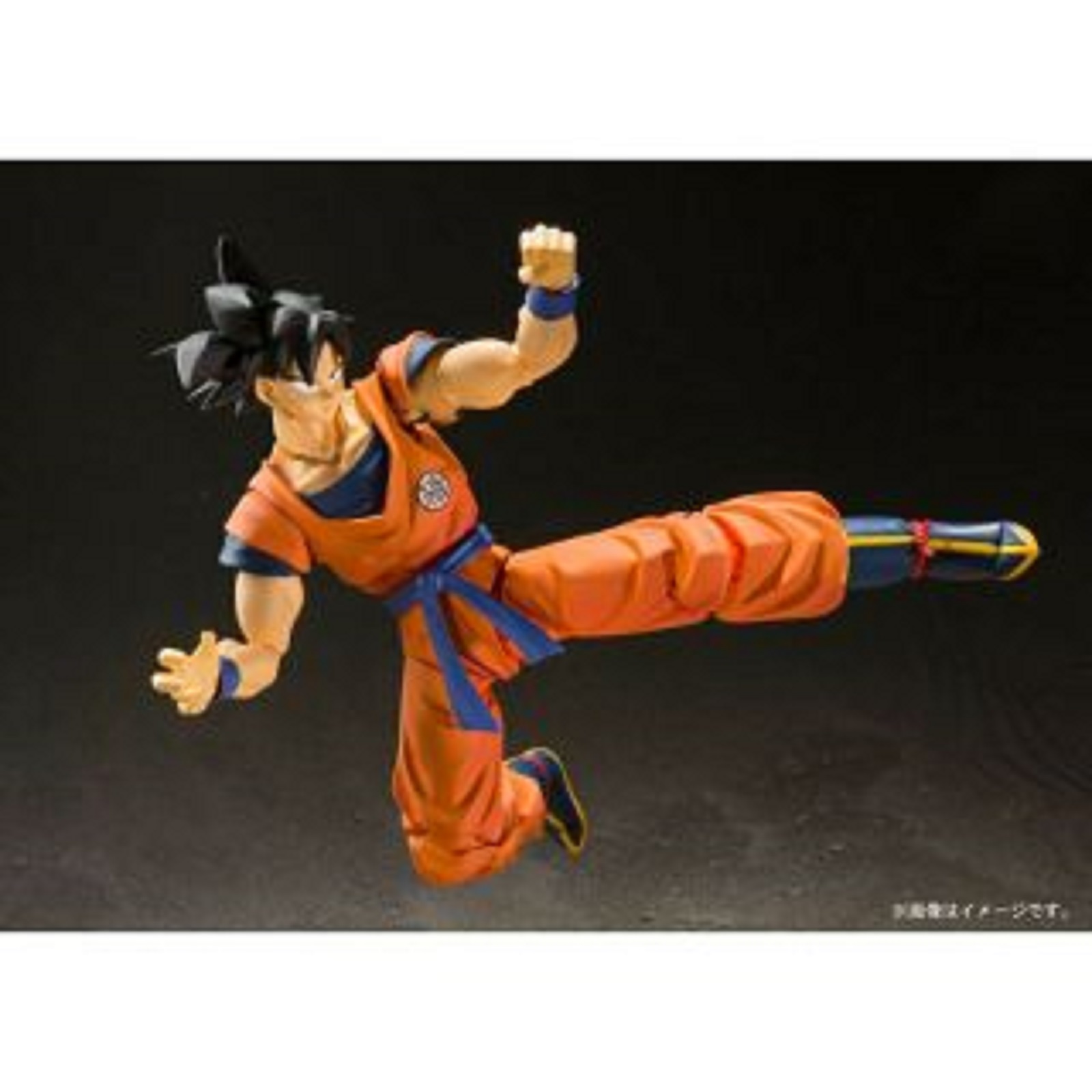 Mô hình khớp cử động Songoku SHF cao 15cm