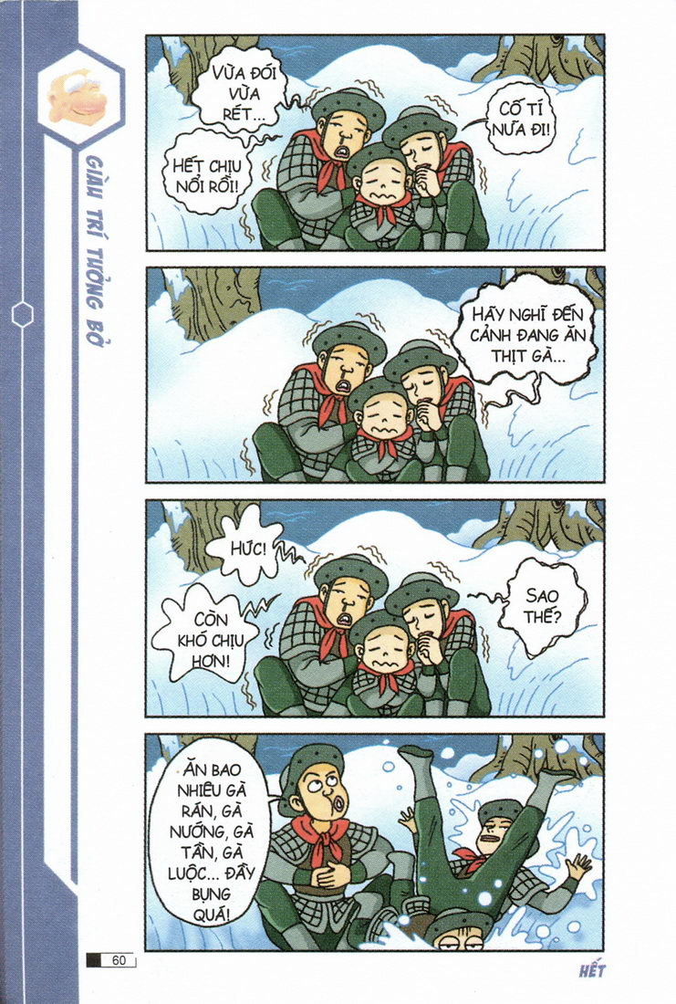 Ô Long Viện chapter 5.2 21